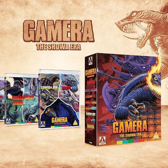 Gamera